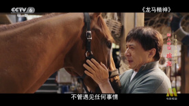 91精品久久一区二区三区